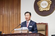 [경기티비종합뉴스] 박두형 여주시의회 의장 "시민만 바라보는 의회로 신뢰와 협력의 의정 펼치겠다"