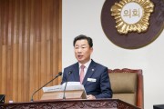 [경기티비종합뉴스] 박두형 여주시의회 의장 "시민만 바라보는 의회로 신뢰와 협력의 의정 펼치겠다"