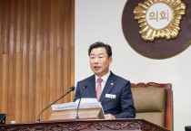 [경기티비종합뉴스] 박두형 여주시의회 의장 "시민만 바라보는 의회로 신뢰와 협력의 의정 펼치겠다"