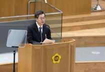 [경기티비종합뉴스] 2025년 경기도 예산 전년대비 7.2% 증가. ‘확장재정’ 이어간다