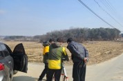 [경기티비종합뉴스] 이천시, LX 이천지사와 지적도·연속지적도 정비… 합동 현장 점검 실시