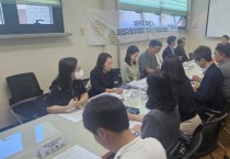 [경기티비종합뉴스] 화성특례시의회 경제환경위원회 임채덕 위원장, 병점초 유치원 통폐합 현안 논의