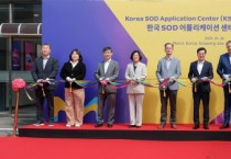 [경기티비종합뉴스] 경기도, 지구 5바퀴 비행하며 100조+ 투자유치한 김동연 지사 투자기업대표, “우수한 인재·주요 고객사와의 접근성·지자체의 적극적 지원 의지에 투자 결심”