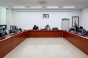 [경기티비종합뉴스] 화성특례시의회 ,동탄 유통3부지 개발 갈등조정 특별위원회, 활동결과보고서 채택
