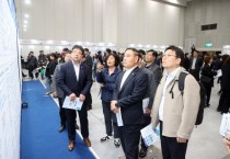 [경기티비종합뉴스] 수원특례시의회 이재식 의장,  2025 세대별 역량맞춤 수원시 일자리박람회 참석