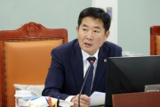 [경기티비종합뉴스] 경기도의회 조용호 의원, '경기도 스포츠클럽 및 생활체육 지도자 지원 조례 개정안' 상임위 심사 통과