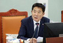 [경기티비종합뉴스] 경기도의회 조용호 의원, '경기도 스포츠클럽 및 생활체육 지도자 지원 조례 개정안' 상임위 심사 통과