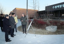 [경기티비종합뉴스] 평택시 정장선시장, 서부내륙고속도로 평택호휴게소 방문