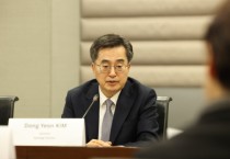 [경기티비종합뉴스] 김동연, “정치지도자들이 경제와 대외관계의 중요성 인식해야. 나부터 앞장 설 생각” 제임스 김 회장, “김동연 지사 리더십에 대한 확신이 있다. 미국에 한국 기업들이 