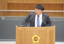 [경기티비종합뉴스] 경기도의회 유호준 의원, GH 구리 이전 백지화 환영, 재공모 진행해야