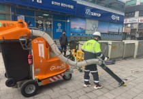 [용인티비종합뉴스] 용인특례시, 유동인구 많은 상업지구 ‘친환경 거리청소기’도입