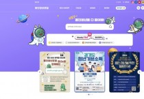 [경기티비종합뉴스] 용인특례시, ‘용인청년 커뮤니티 포털’ 시범운영