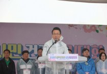 [경기티비종합뉴스] 평택시의회, 강정구 의장 ‘2025 평택시민 건강걷기대회’ 참석