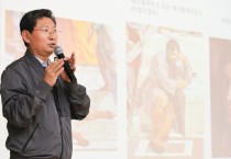 [경기티비종합뉴스] 이상일 용인특례시장, 포곡 생활안전협의회 회원 대상 특강