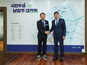 [경기티비종합뉴스] 남양주시 최현덕 시장, 주한몽골대사와 교류 확대 논의…몽골문화촌 활용 모색