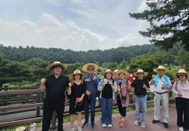 [경기티비종합뉴스] "기획특집" 오감으로 걷는 용인 여행… 자연·문화·체험이 한자리에