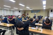[경기티비종합뉴스] 평택시, 지역주도형 특화사업 낙상사고 예방 교육
