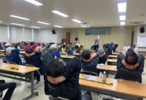 [경기티비종합뉴스] 평택시, 지역주도형 특화사업 낙상사고 예방 교육