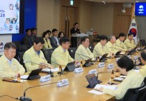 [경기티비종합뉴스] 평택시, 2025 을지연습 준비보고회 개최