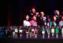 [경기티비종합뉴스] 용인문화재단 ‘제42회 대한민국연극제 용인’, 2024년도 정부시상지원 공연․전통예술 부문 평가 A등급 획득