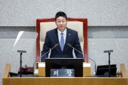 [경기티비종합뉴스] 경기도의회 김진경 의장, “ 후반기 1년은 변화와 실천의 길…남은 1년, 결과로 보여줄 '완성의 시간'”