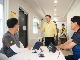 [경기티비종합뉴스] 남양주시 김상수 부시장, 폭염중대경보 속 취약 현장 긴급점검…“현장 중심 폭염 대응 총력”