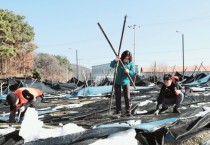 [경기티비종합뉴스] 김보라 안성시장, 폭설 피해 농가 방문… “빠른 일상 회복 지원”