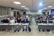 [경기티비종합뉴스] 화성특례시, ‘화성형 생애말기돌봄 선도 모델’ 구축 위한 심포지엄 개최