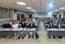 [경기티비종합뉴스] 화성특례시, ‘화성형 생애말기돌봄 선도 모델’ 구축 위한 심포지엄 개최