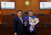 [경기티비종합뉴스] 오산시의회 이상복 의장, 제300회 임시회 개회