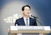 [경기티비종합뉴스] 정명근시장 “화성특례시는 과학기술인재 특별시”  미래도시 비전 밝혀