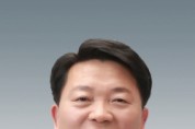 [경기티비종합뉴스] 방성환 경기도의원, 그린바이오 6대 분야 육성체계 구축 나선다