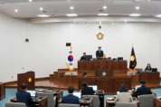 [경기티비종합뉴스] 하남시의회 금광연 의장, 제346회 임시회 폐회… 제9대 의회 의사일정 마무리