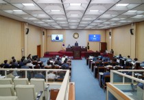 [경기티비종합뉴스] 안성시의회 안정열 의장, 제233회 임시회 개회