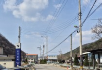 [경기티비종합뉴스] 용인특례시, ‘청년김대건길’ 명예도로명 부여… 은이성지 일대 2.89km 지정