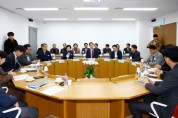 [경기티비종합뉴스] 이천시, 미래도시 발전방향에 대한 국회의원, 시·도의원 간담회 개최