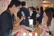 [경기티비종합뉴스] 용인특례시, 일본서 ‘K-뷰티·푸드’ 매력 알렸다