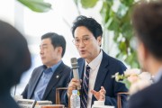 [경기티비종합뉴스] 경기도교육청·경기도의회 교육행정위원회, ‘경기교육대전환’을 위한 경기교육 현안 논의