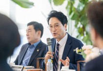 [경기티비종합뉴스] 경기도교육청·경기도의회 교육행정위원회, ‘경기교육대전환’을 위한 경기교육 현안 논의