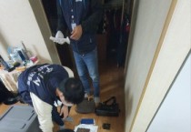 [경기티비종합뉴스] 수원시, 8년 연속 지방세·세외수입 체납액 400억 원 이상 징수