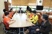 [경기티비종합뉴스] 화성특례시의회, 화성시각축구단 우승 축하… “전국대회 우승 쾌거… 도전과 열정에 응답하는 지원 이어갈 것”
