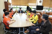 [경기티비종합뉴스] 화성특례시의회, 화성시각축구단 우승 축하… “전국대회 우승 쾌거… 도전과 열정에 응답하는 지원 이어갈 것”