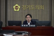 [경기티비종합뉴스] 경기도의회 보건복지위원회, 2026년도 제2회 추경예산안 심사 돌입