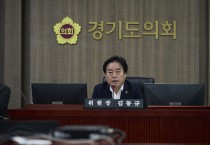 [경기티비종합뉴스] 경기도의회 보건복지위원회, 2026년도 제2회 추경예산안 심사 돌입