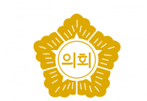 [경기티비종합뉴스] 오산시의회, 인사권 독립 후 첫 사무관 승진 의결