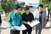 [용인티비종합뉴스] 이상일 용인특례시장, 처인구 집중호우 피해 현장 점검...“추가 붕괴 대비 철저 주민 불편 최소화”