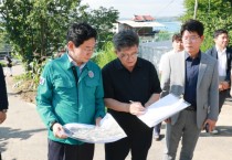 [용인티비종합뉴스] 이상일 용인특례시장, 처인구 집중호우 피해 현장 점검...“추가 붕괴 대비 철저 주민 불편 최소화”