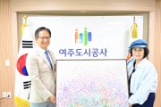 [경기티비종합뉴스] 여주도시공사, 지역 화가 작품 기증 받아 청사 문화공간 조성