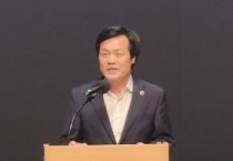 [경기티비종합뉴스] 경기도의회 여성가족평생교육위원회 문형근 위원장, 경기도 가정밖청소년지원센터 개소식 참석