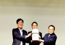 [경기티비종합뉴스] 경기도 공공기관 감사협의체, 정기회의 개최. 출범 3주년 맞아 내실 강화 논의